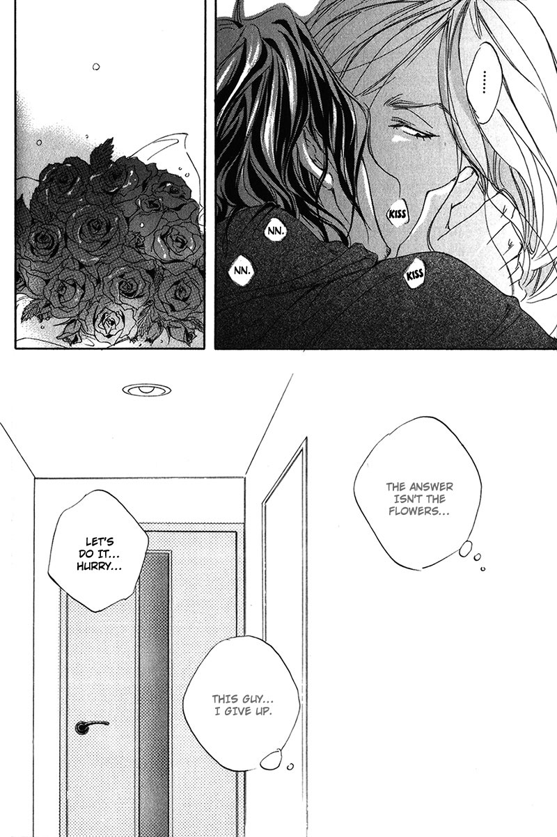 Ubawareru Koto Marugoto Zenbu Chapter 2 page 28 - Chapter 2