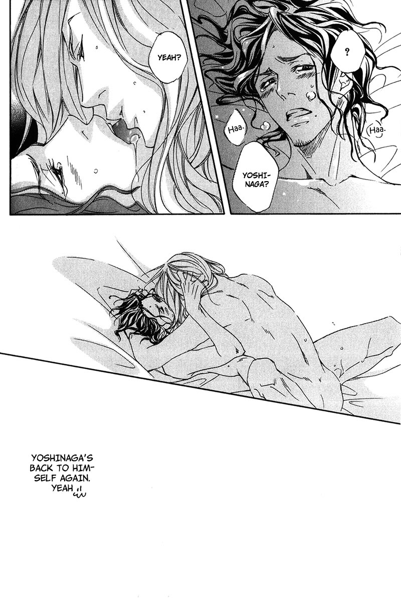 Ubawareru Koto Marugoto Zenbu Chapter 2 page 30 - Chapter 2