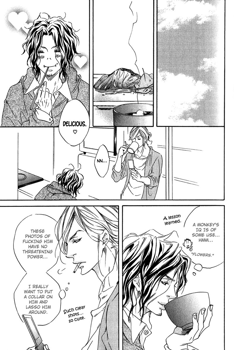 Ubawareru Koto Marugoto Zenbu Chapter 2 page 31 - Chapter 2