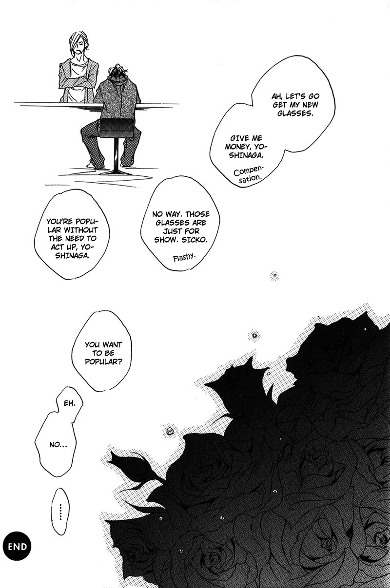 Ubawareru Koto Marugoto Zenbu Chapter 2 page 32 - Chapter 2