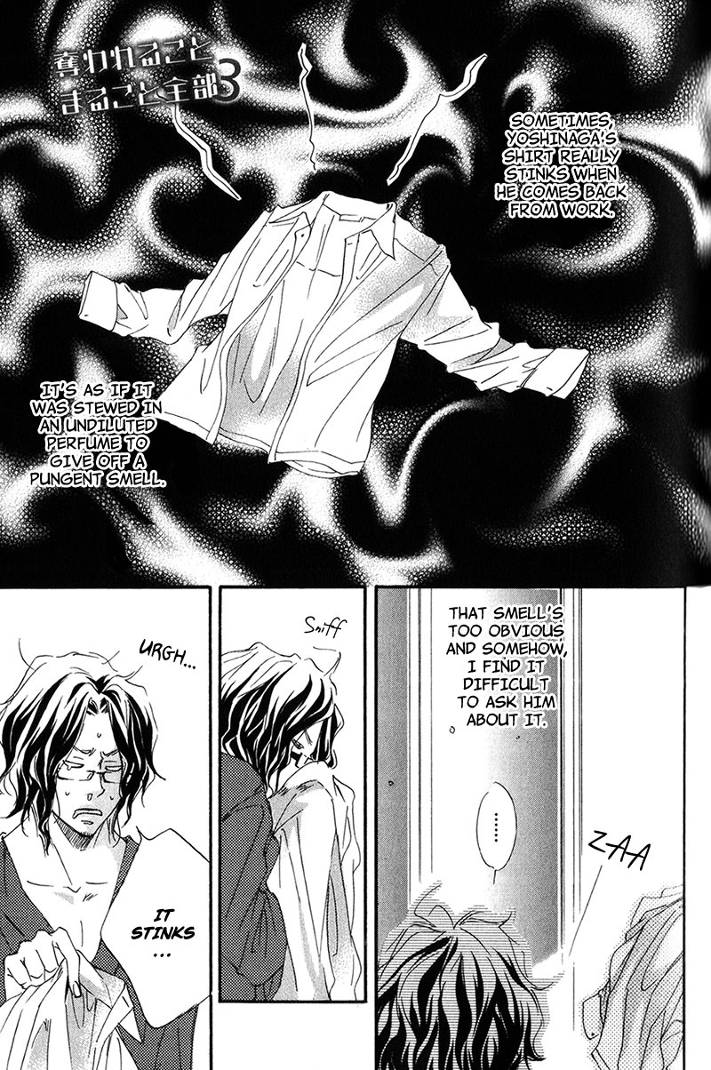 Ubawareru Koto Marugoto Zenbu Chapter 3 page 1 - Chapter 3