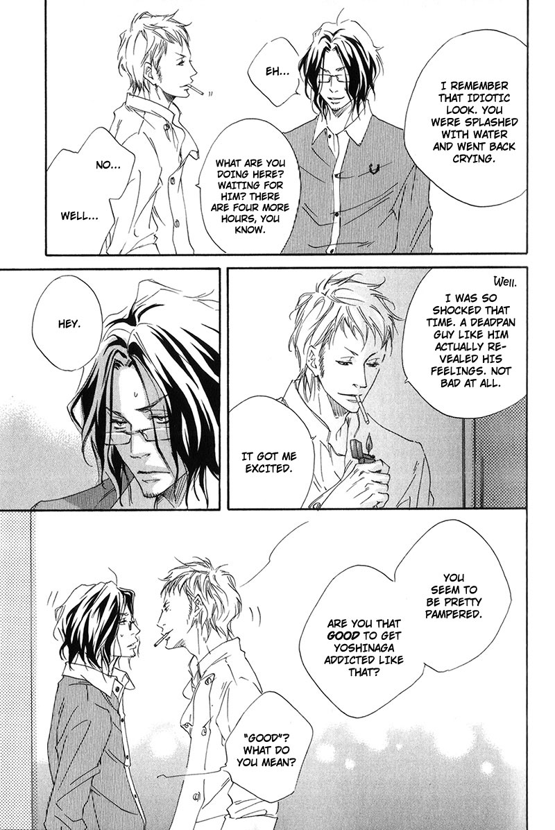 Ubawareru Koto Marugoto Zenbu Chapter 3 page 11 - Chapter 3