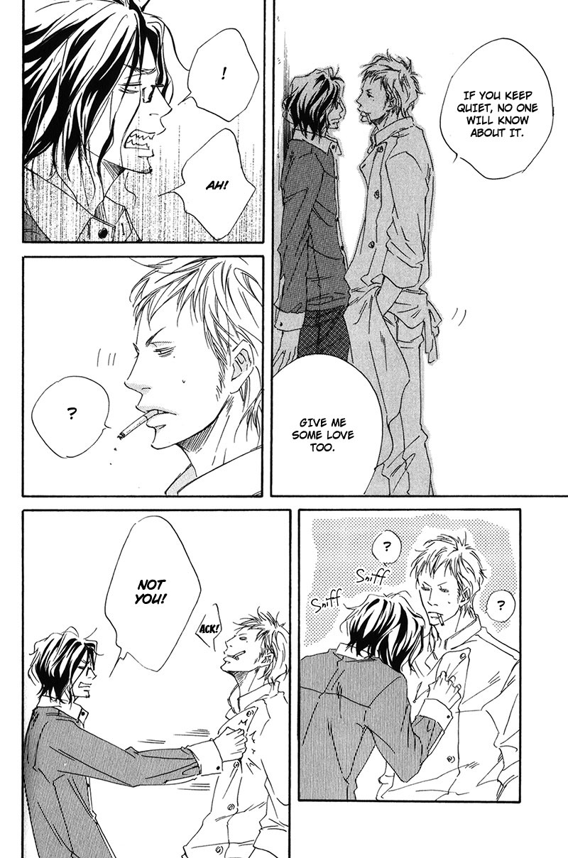 Ubawareru Koto Marugoto Zenbu Chapter 3 page 12 - Chapter 3