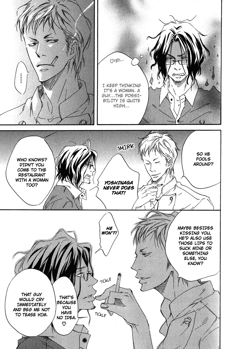 Ubawareru Koto Marugoto Zenbu Chapter 3 page 13 - Chapter 3