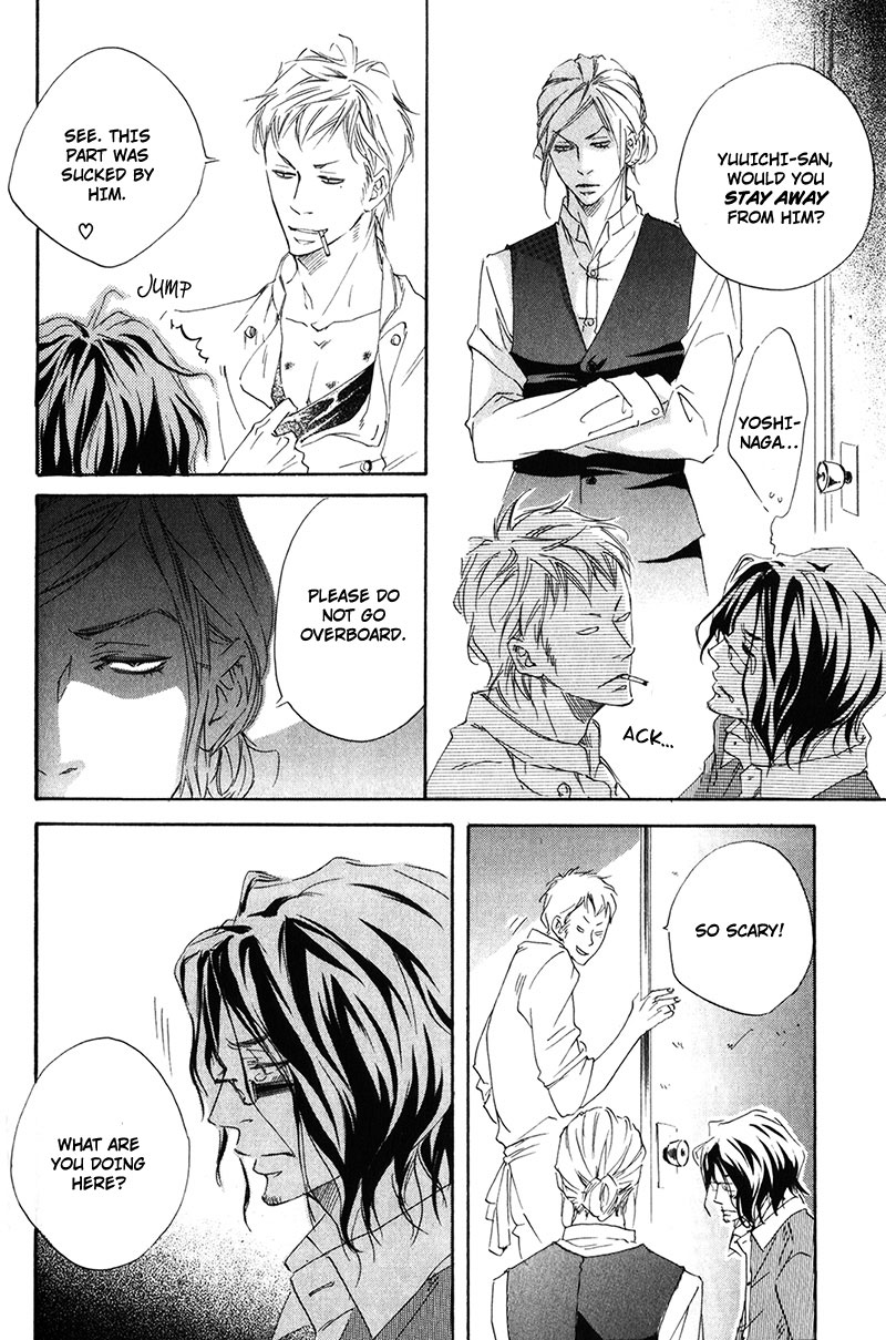 Ubawareru Koto Marugoto Zenbu Chapter 3 page 14 - Chapter 3