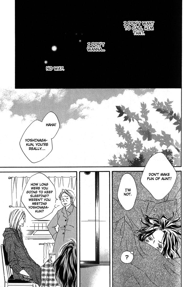 Ubawareru Koto Marugoto Zenbu Chapter 3 page 17 - Chapter 3