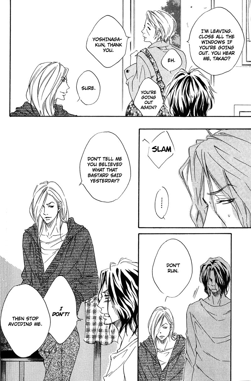 Ubawareru Koto Marugoto Zenbu Chapter 3 page 18 - Chapter 3