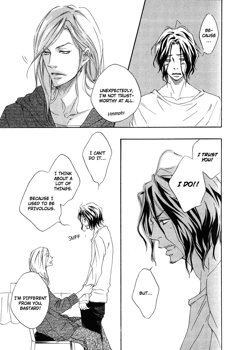 Ubawareru Koto Marugoto Zenbu Chapter 3 page 19 - Chapter 3