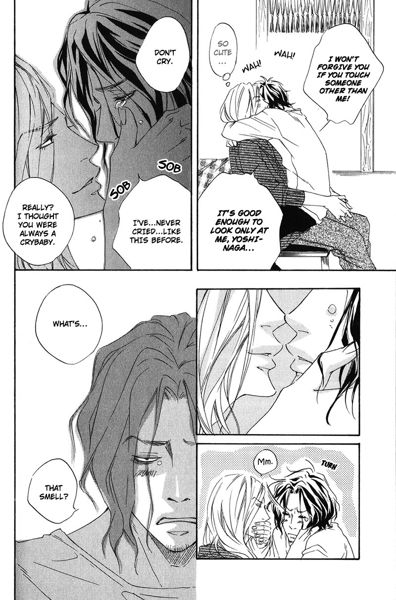 Ubawareru Koto Marugoto Zenbu Chapter 3 page 20 - Chapter 3