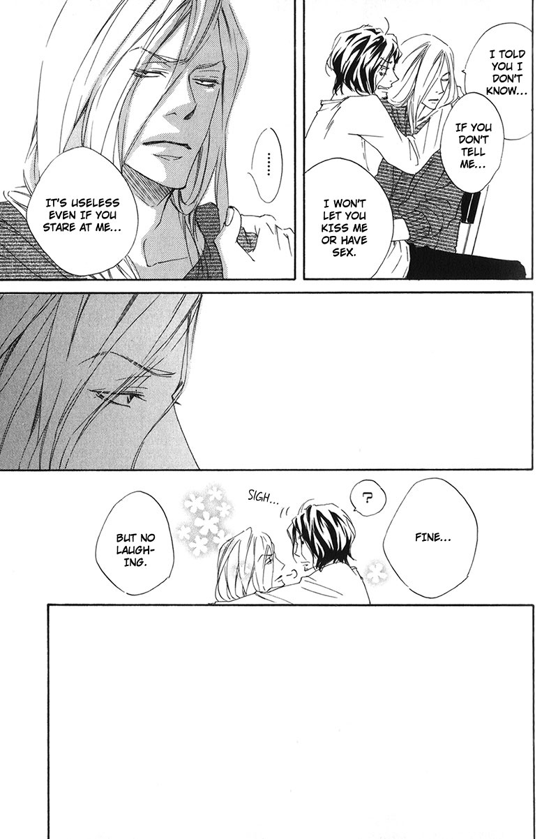 Ubawareru Koto Marugoto Zenbu Chapter 3 page 21 - Chapter 3