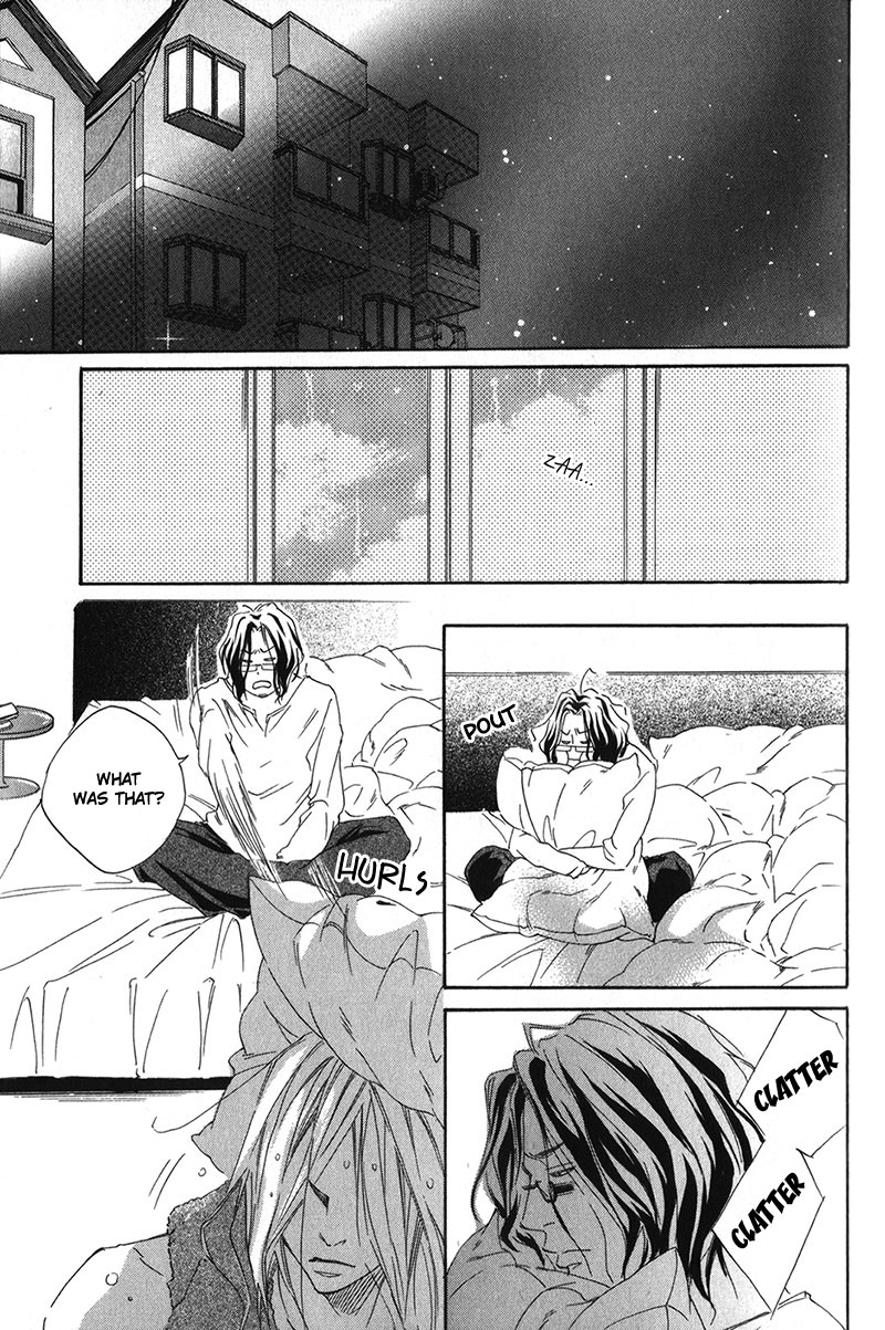 Ubawareru Koto Marugoto Zenbu Chapter 3 page 25 - Chapter 3