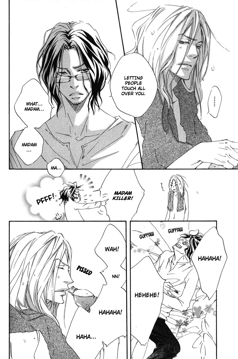Ubawareru Koto Marugoto Zenbu Chapter 3 page 26 - Chapter 3