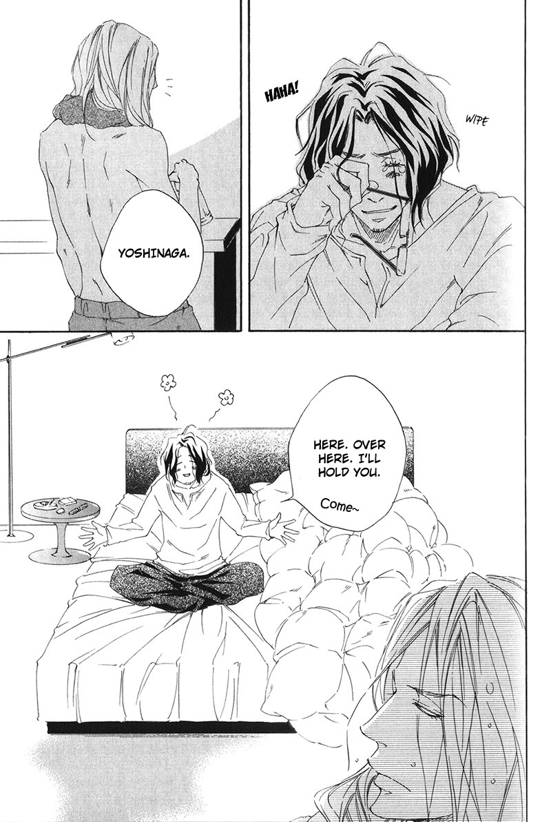 Ubawareru Koto Marugoto Zenbu Chapter 3 page 27 - Chapter 3