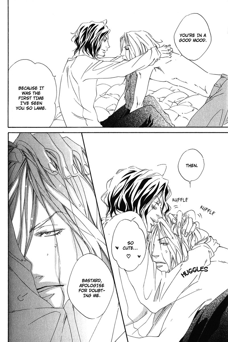 Ubawareru Koto Marugoto Zenbu Chapter 3 page 28 - Chapter 3