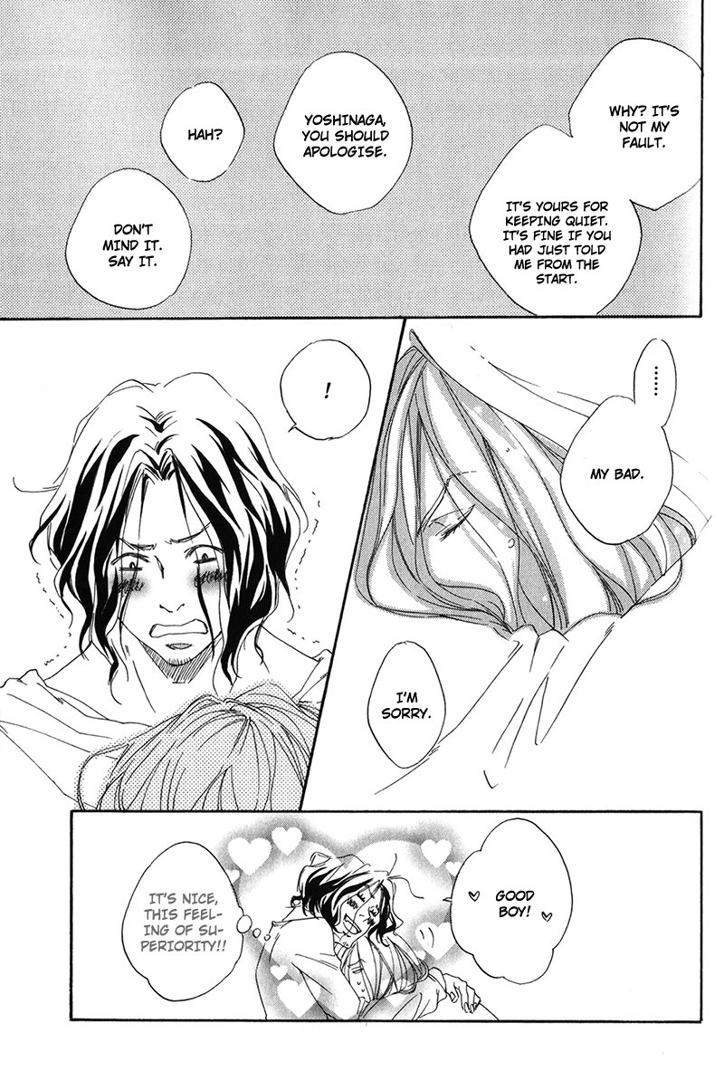 Ubawareru Koto Marugoto Zenbu Chapter 3 page 29 - Chapter 3