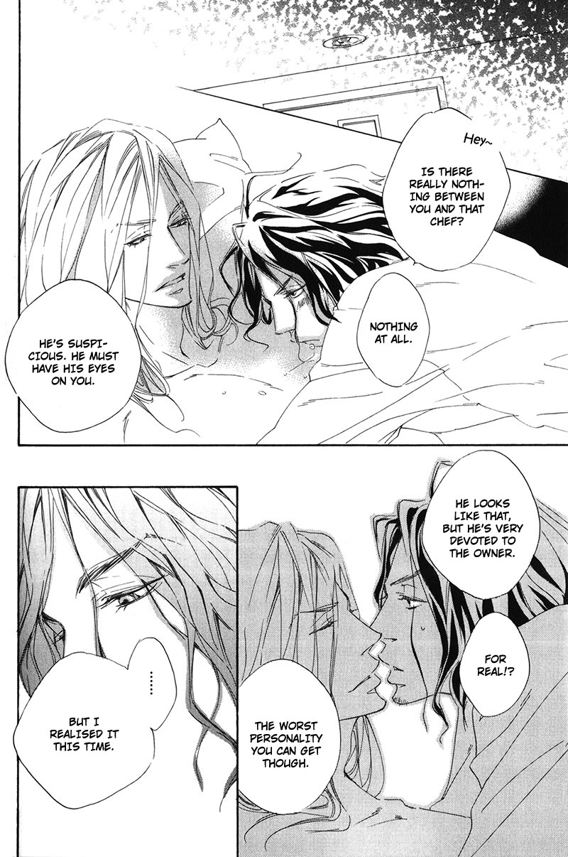 Ubawareru Koto Marugoto Zenbu Chapter 3 page 30 - Chapter 3