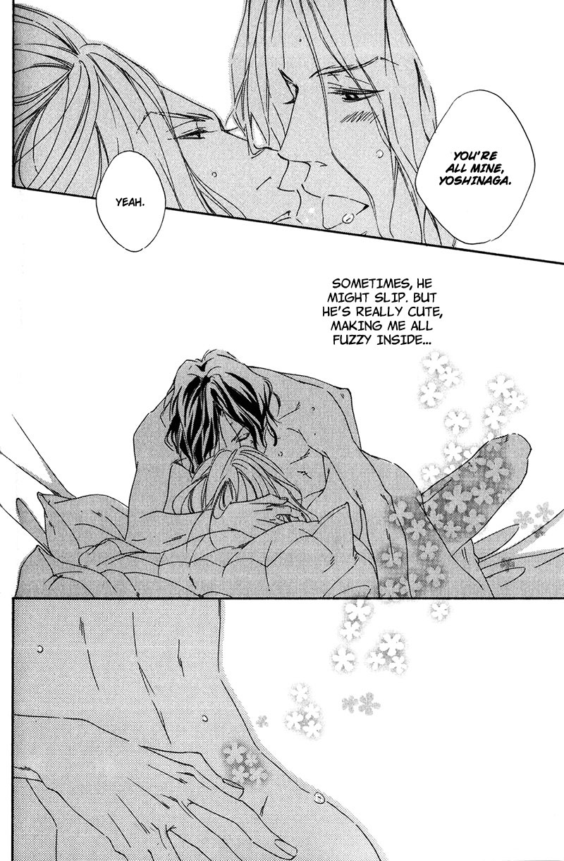 Ubawareru Koto Marugoto Zenbu Chapter 3 page 34 - Chapter 3