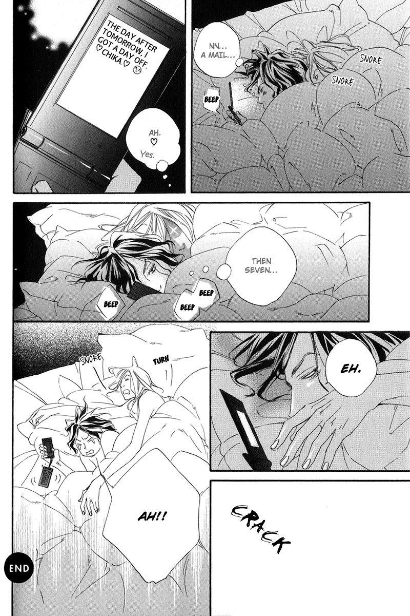 Ubawareru Koto Marugoto Zenbu Chapter 3 page 36 - Chapter 3