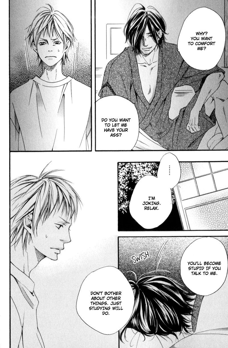 Ubawareru Koto Marugoto Zenbu Chapter 5 page 10 - Chapter 5