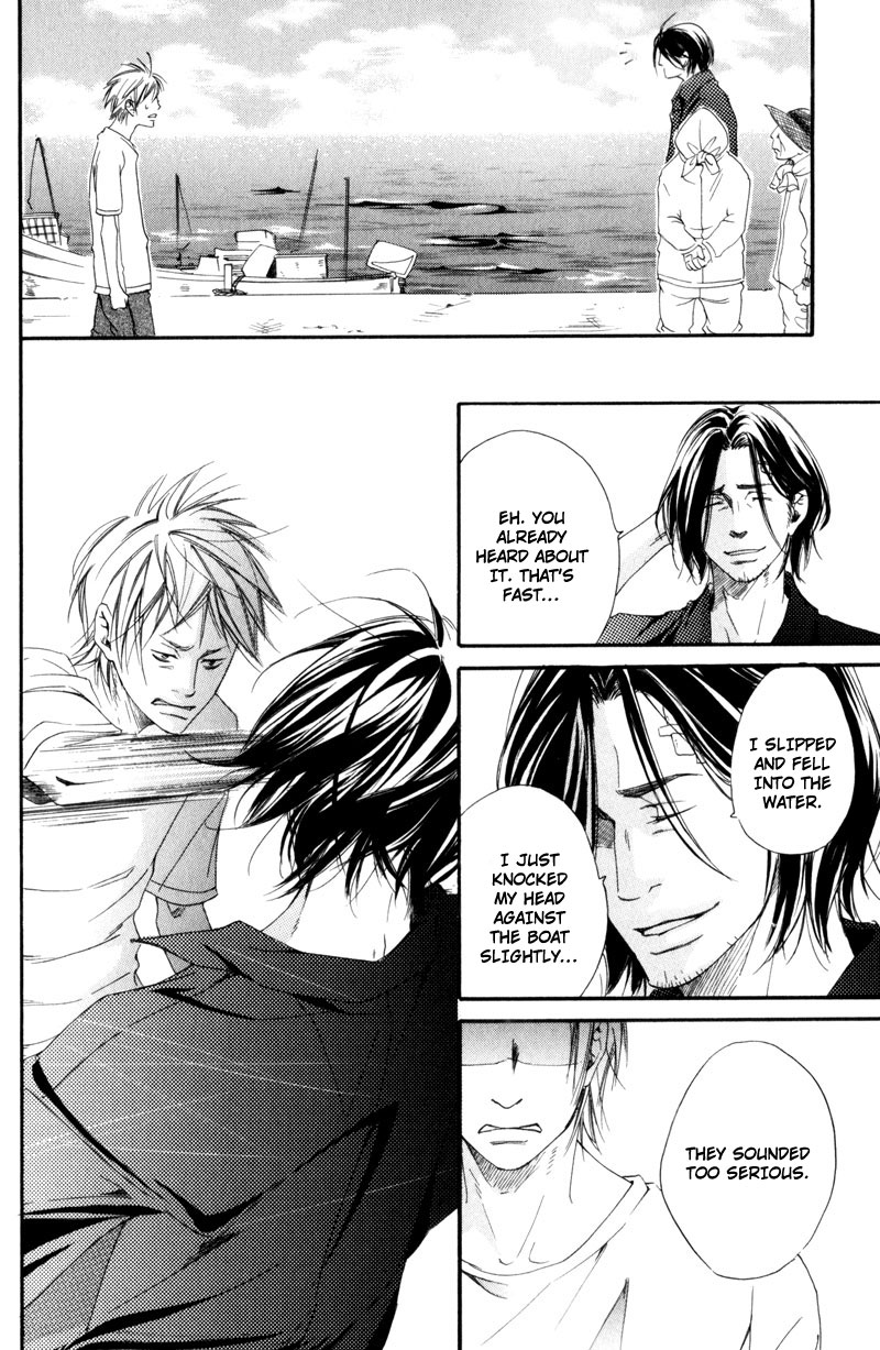 Ubawareru Koto Marugoto Zenbu Chapter 5 page 16 - Chapter 5
