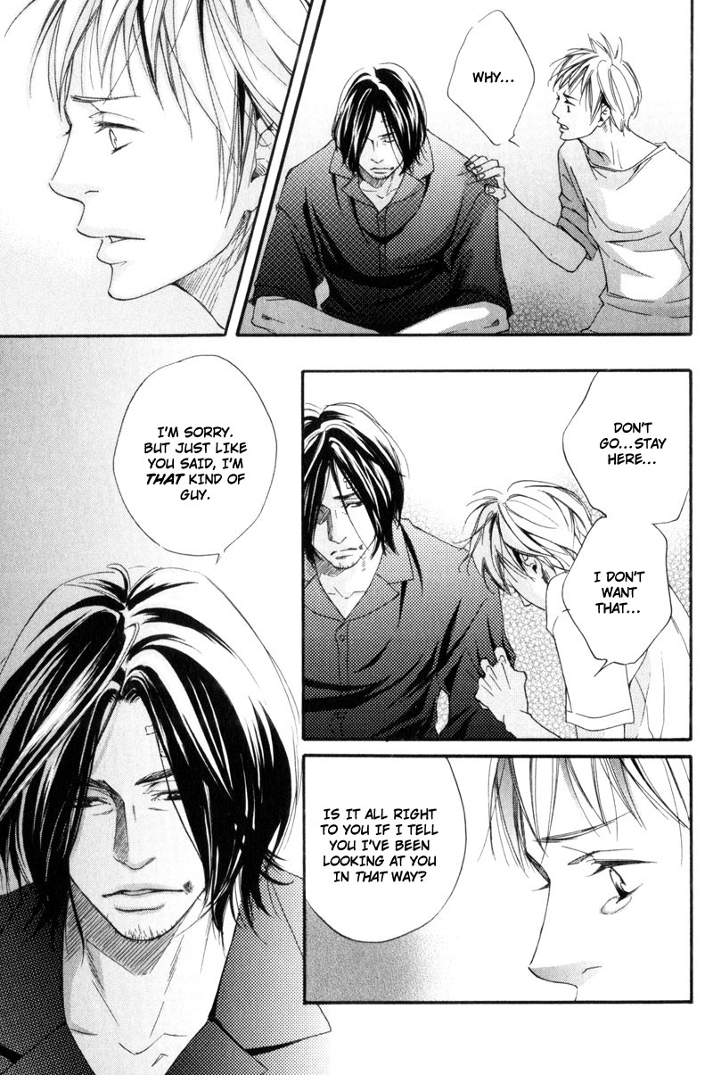 Ubawareru Koto Marugoto Zenbu Chapter 5 page 19 - Chapter 5