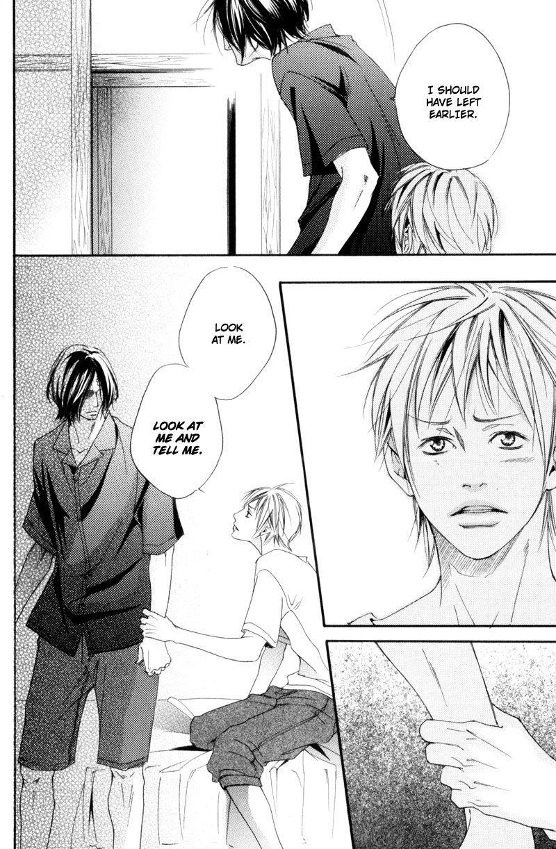 Ubawareru Koto Marugoto Zenbu Chapter 5 page 20 - Chapter 5