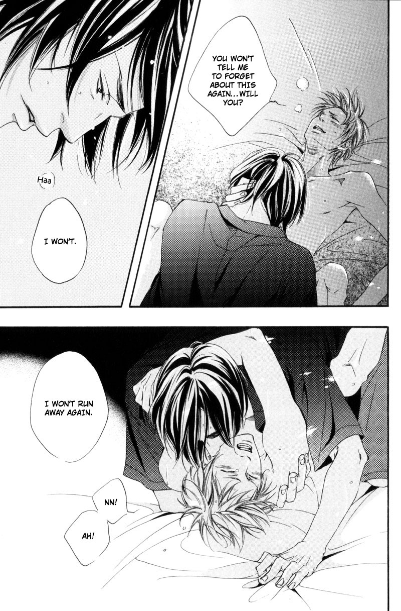Ubawareru Koto Marugoto Zenbu Chapter 5 page 27 - Chapter 5