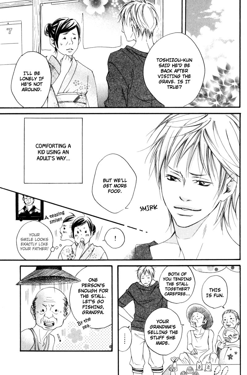 Ubawareru Koto Marugoto Zenbu Chapter 5 page 31 - Chapter 5
