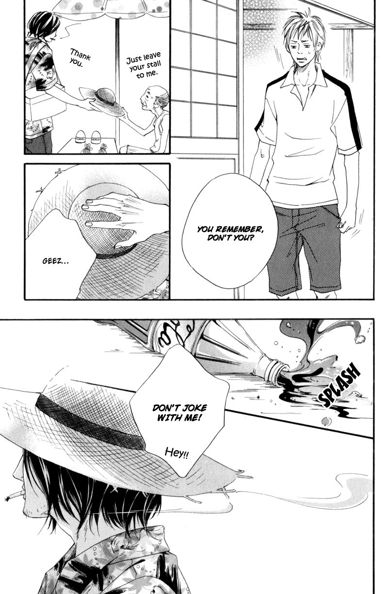 Ubawareru Koto Marugoto Zenbu Chapter 5 page 5 - Chapter 5