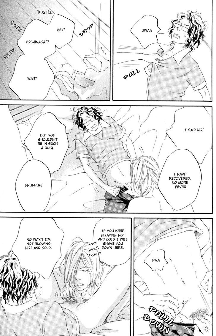 Ubawareru Koto Marugoto Zenbu Chapter 6.5 page 5 - Chapter 6.5: Weak Sadist