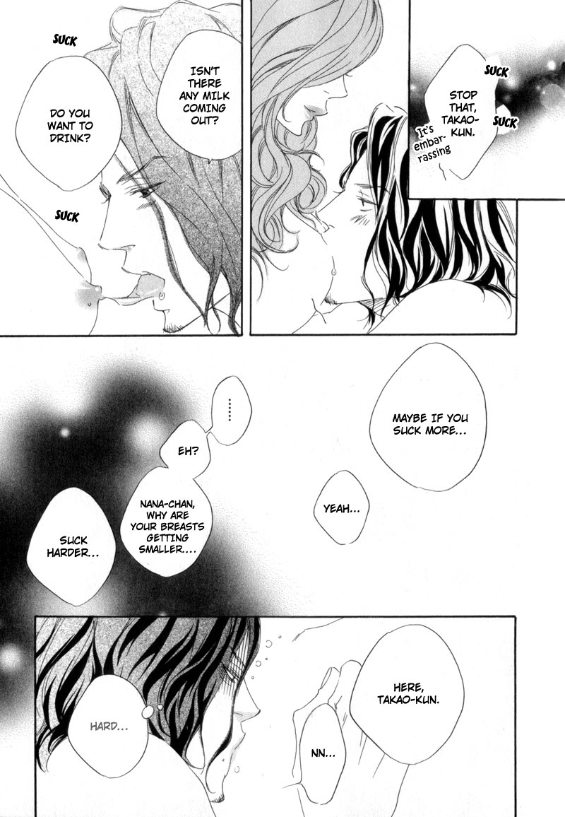 Ubawareru Koto Marugoto Zenbu Chapter 6 page 10 - Chapter 6 [END]