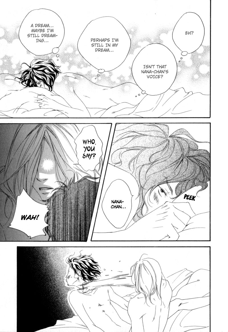 Ubawareru Koto Marugoto Zenbu Chapter 6 page 12 - Chapter 6 [END]