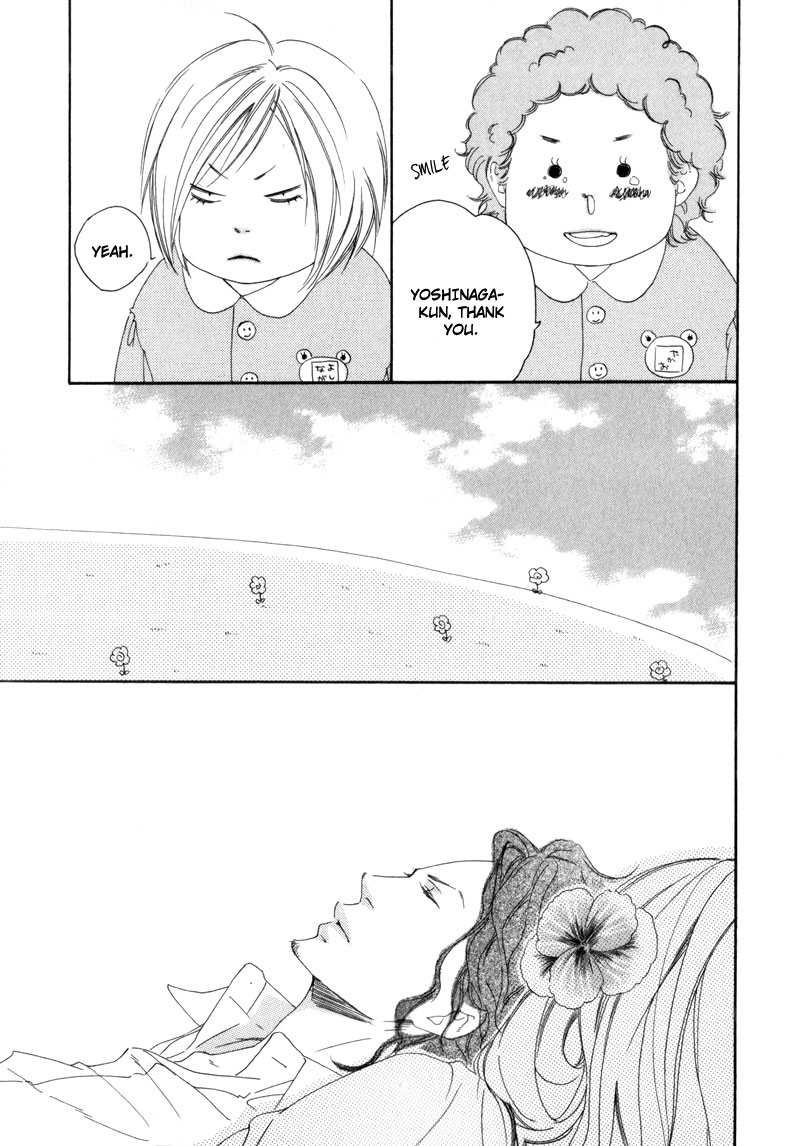 Ubawareru Koto Marugoto Zenbu Chapter 6 page 18 - Chapter 6 [END]