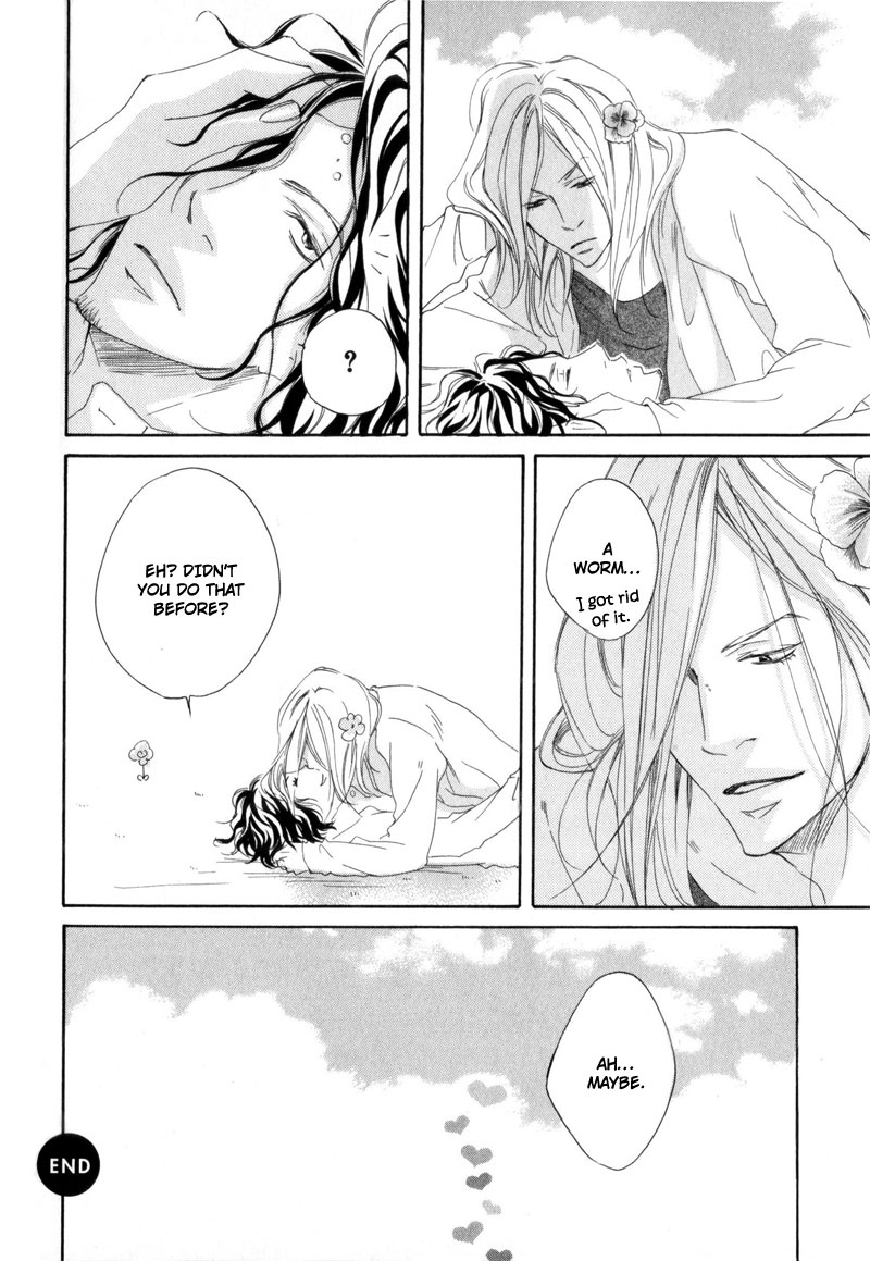 Ubawareru Koto Marugoto Zenbu Chapter 6 page 19 - Chapter 6 [END]