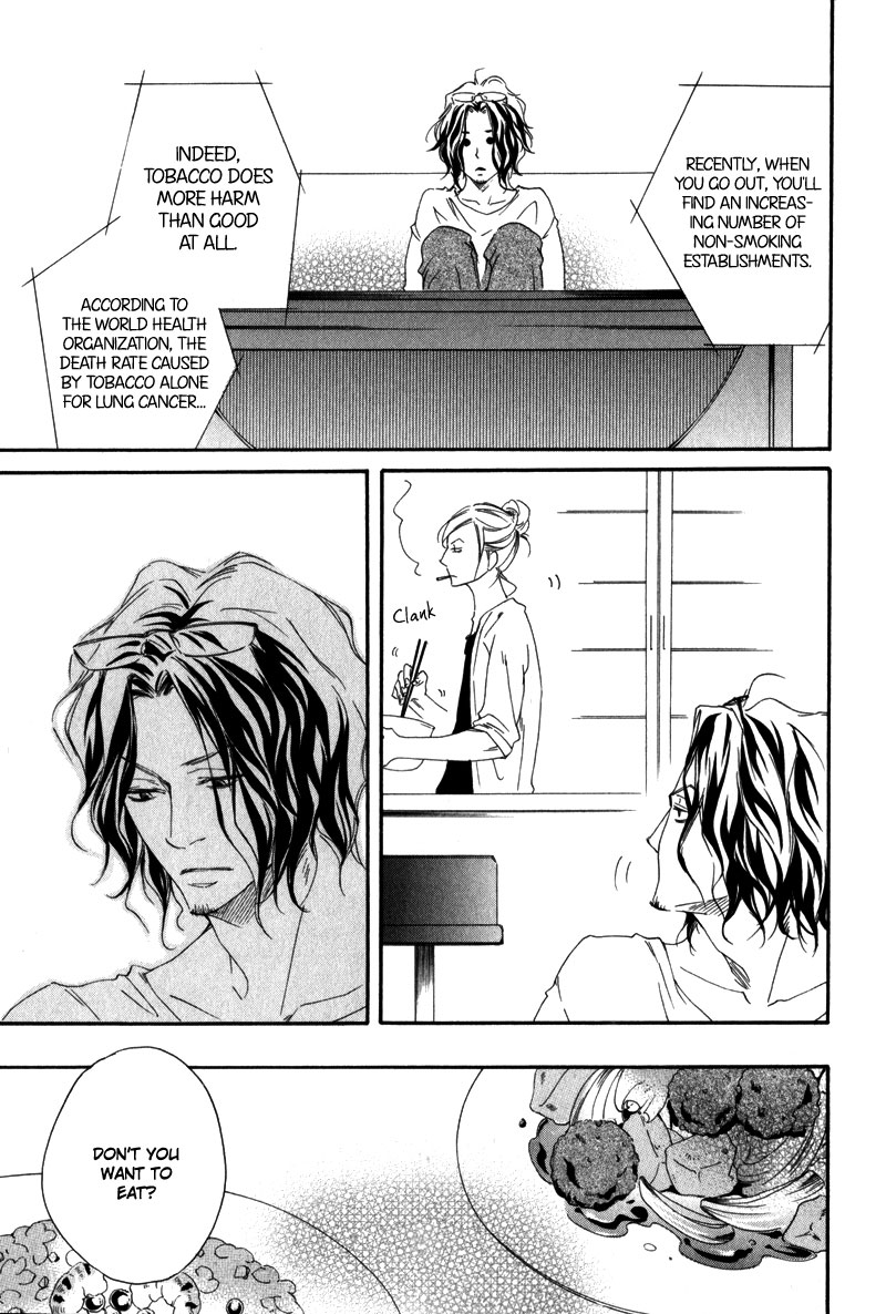 Ubawareru Koto Marugoto Zenbu Chapter 6 page 2 - Chapter 6 [END]
