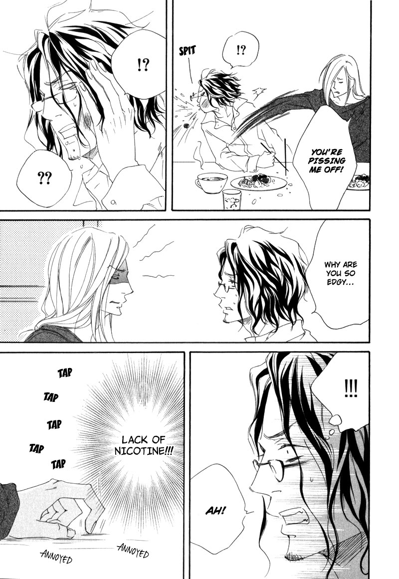 Ubawareru Koto Marugoto Zenbu Chapter 6 page 6 - Chapter 6 [END]