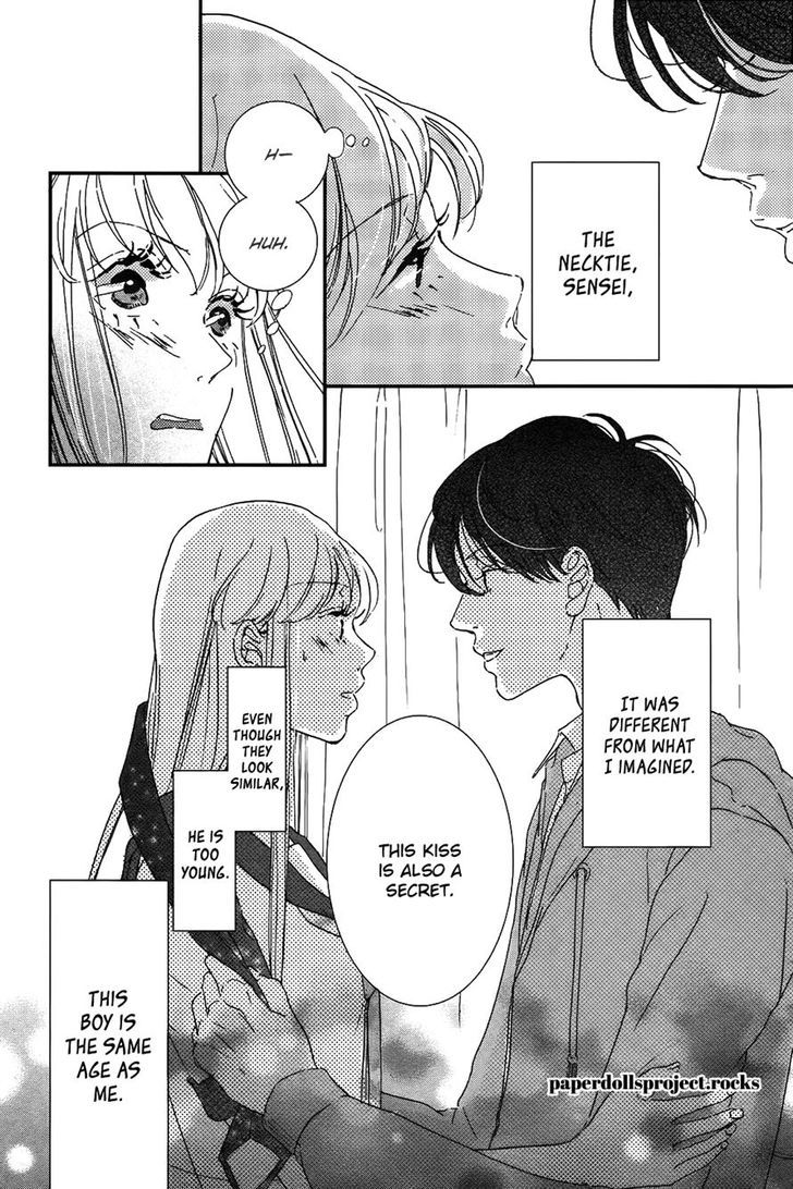 Ubawareta Kiss Chapter 0 page 10 - Chapter 0