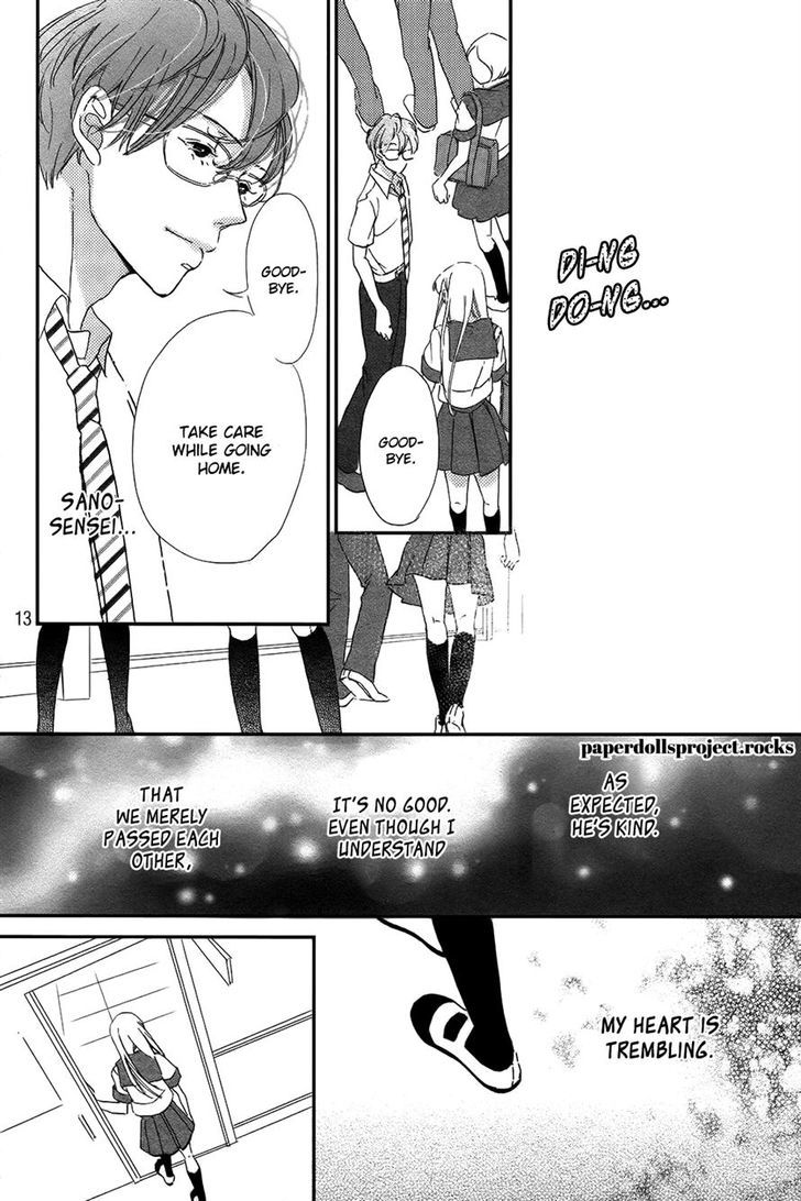 Ubawareta Kiss Chapter 0 page 15 - Chapter 0