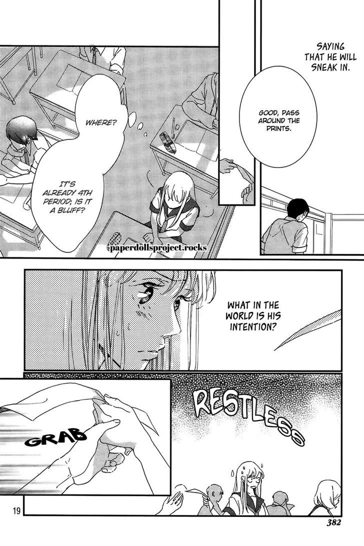 Ubawareta Kiss Chapter 0 page 21 - Chapter 0