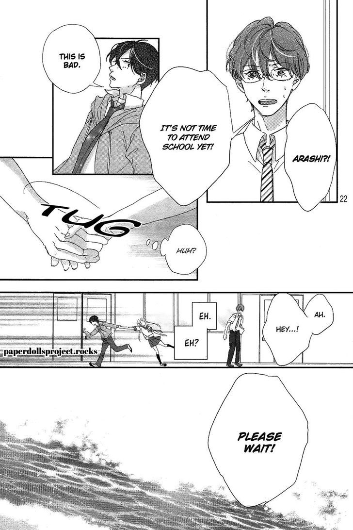 Ubawareta Kiss Chapter 0 page 24 - Chapter 0