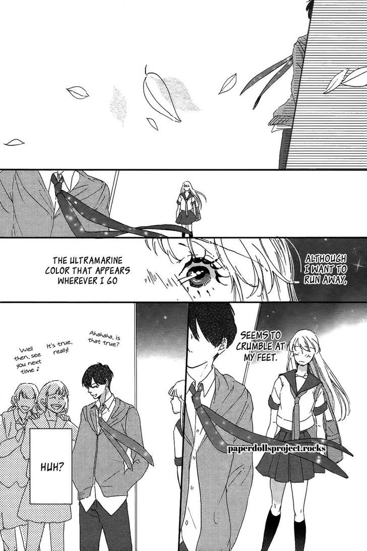 Ubawareta Kiss Chapter 0 page 31 - Chapter 0