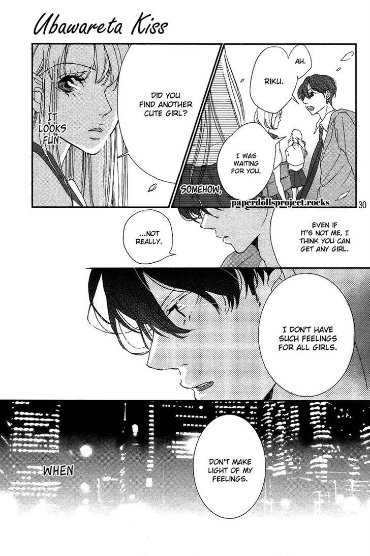 Ubawareta Kiss Chapter 0 page 32 - Chapter 0