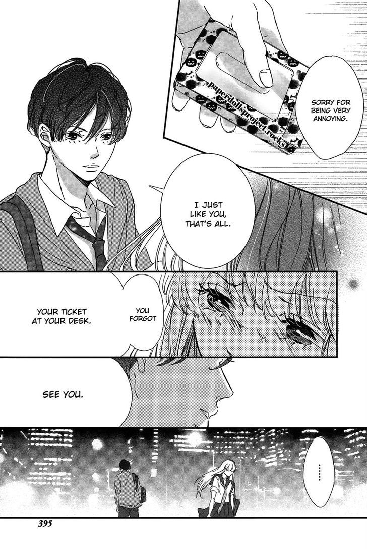 Ubawareta Kiss Chapter 0 page 34 - Chapter 0