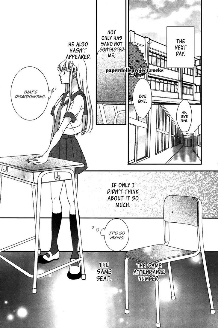 Ubawareta Kiss Chapter 0 page 35 - Chapter 0