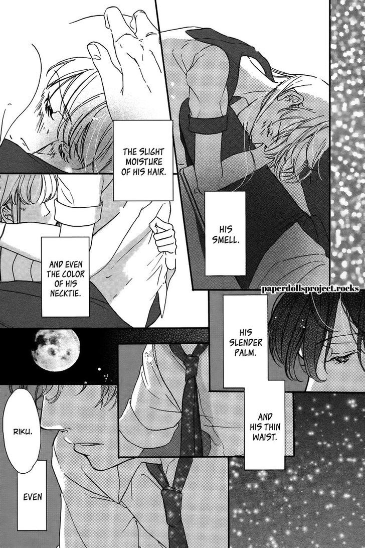 Ubawareta Kiss Chapter 0 page 37 - Chapter 0