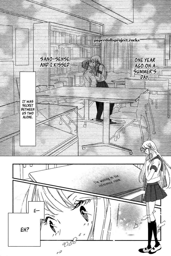 Ubawareta Kiss Chapter 0 page 4 - Chapter 0