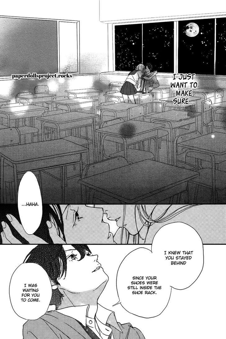 Ubawareta Kiss Chapter 0 page 41 - Chapter 0