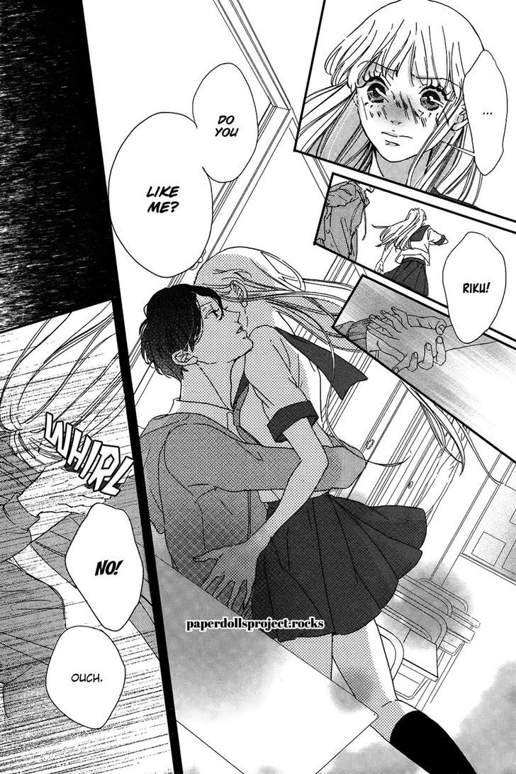Ubawareta Kiss Chapter 0 page 42 - Chapter 0