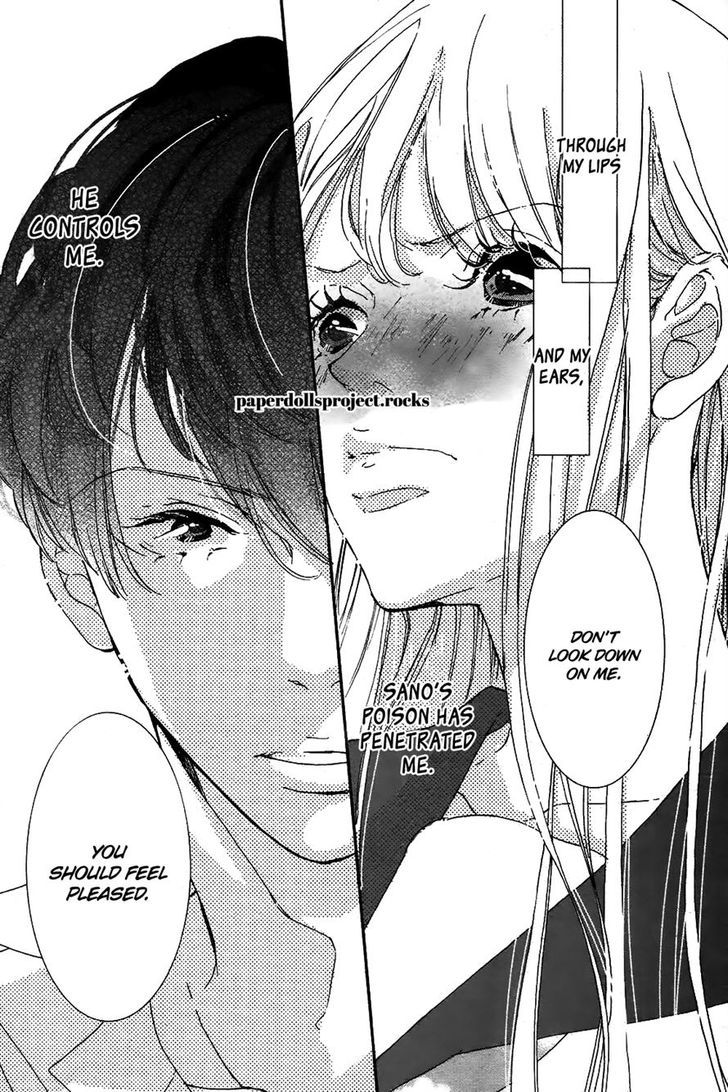 Ubawareta Kiss Chapter 0 page 43 - Chapter 0