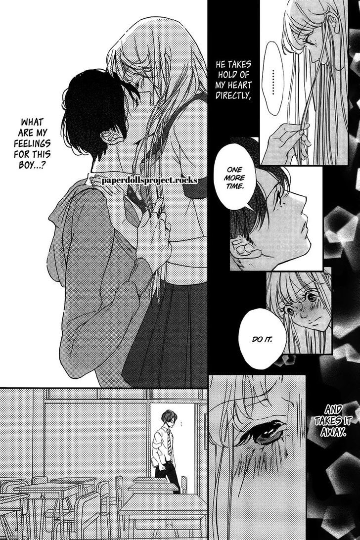 Ubawareta Kiss Chapter 0 page 44 - Chapter 0